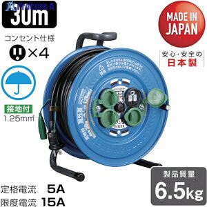 �n�^�� �T���f�[���C���{�[���[�� SS-30K 1�� ��826-5696