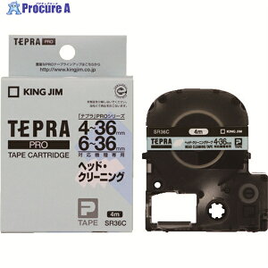 KING JIM yzuevvPROe[v wbhN[jOe[v 4`36mmΉ@p SR36C 1 828-5697