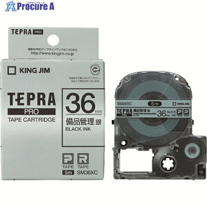 KING JIM yzuevvPROe[v 36mm iǗx/⃉x/ 5m SM36XC 1 828-5709