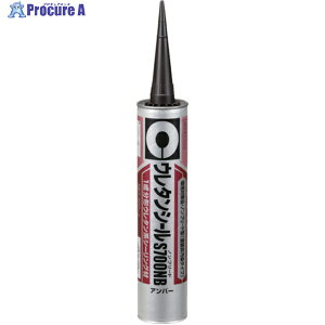 �Z���_�C�� S700NB �A���o�[ 320ml (�E���^���V�[���E�m���u���[�h) SS-216 SS-216 1�{ ��836-3279