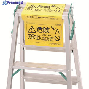 PiCa rW SLP-K 1 836-4242