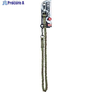 OH �����h�~�R�[�h �X�l�[�N�R�[�h 1kg�p �O���[�� SNK-10G 1�{ ��836-6234