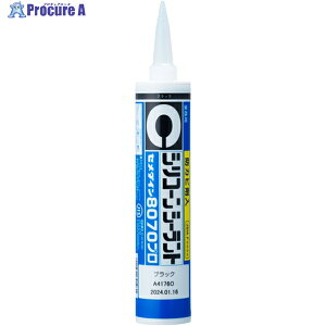�Z���_�C�� 8070�v�� �u���b�N 330ml(�h�J�r�V���R��) SR-266 SR-266 1�{ ��836-8030