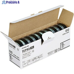 KING JIM yzuevvPROe[v 9mm GRpbN(10)/x/ 8m ST9K-10PN 1pbN 836-9202