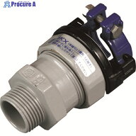 SKカワニシ 塩ビ管用継手 SKXおねじ付ソケットV50 SKX-OS-V50 1個 ▼850-7141