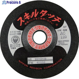 ���a�{�� �X�L���^�b�`S 100×2×16 AC80 SKL100216-AC80 20�� ��852-4710