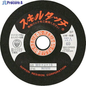 ���a�{�� �X�L���^�b�`S 100×2×16 WA80 SKL100216-WA80 20�� ��852-4714