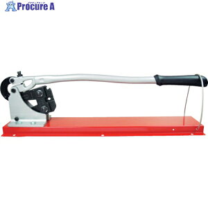 ARM A[XG[W[900(A[XeXX[upx`^Cv) SS-HS5BB 1 868-8576