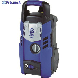AR 100V@ BLUE CLEAN 117 117 1 114-7427