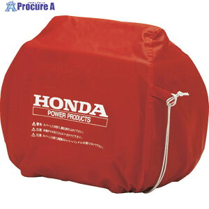 HONDA ���d�@�p�{�f�B�[�J�o�[(EU18i/EU16i/EU15iGP�p) 11874 1�� ��116-5325