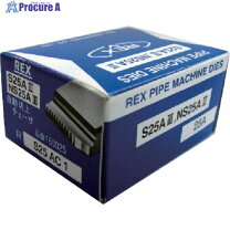 楽天市場】レッキス工業 rex 自動切上チェザー ac－hss25a－50aの通販