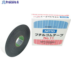 ���� ���ȗZ���e�[�v No.11 0.5mm×19mm×10m �u���b�N 11-19 1�� ��124-7310
