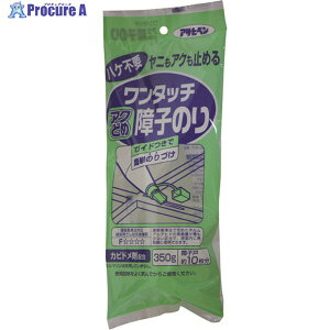 ATqy ^b` jEAN~ߏq̂ 350G 716 103710 1 126-4215