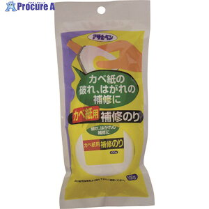 �A�T�q�y�� ���׎��p��C�̂� 100G 708 156129 1�� ��126-4233
