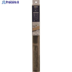 ATqy LCɂ͂SV[g 45CMX90CM RF-202BK 144317 1{ 126-5763