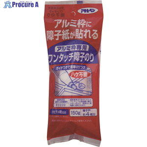 ATqy A~g ^b`q̂ 150G 200 156174 1 126-5825