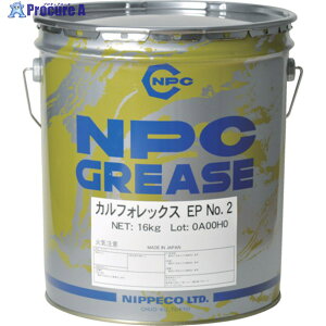 NIPPECO �����\�E���\�O���[�X �J���t�H���b�N�XEP #2 16KG 1�� 13252071 1�� ��129-2385