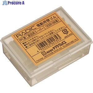 TN փSPPC񌴐}pX[p[1200D 1200D 1 131-7016