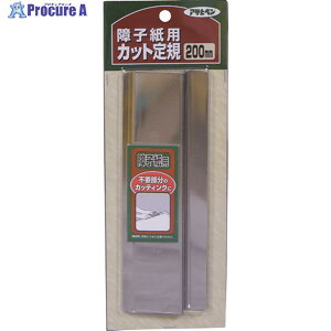 ATqy qpJbgK 200MM 984 108791 1 132-1179