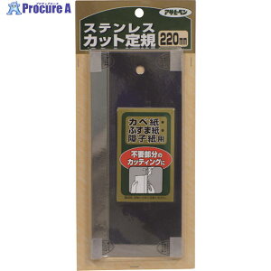 ATqy Jx XeXJbgK 220MM 906 155191 1 132-2703