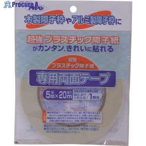 ATqy UVvX`bNqe[v 5X20 PT-20 130389 1 132-2771