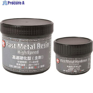 �� �����d���^�y�[�X�g Fast Metal Paste 1161 1�g ��161-5560