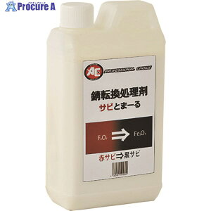 �� �K�]�������� �T�r�Ƃ܁[�� SAB 1155 1�� ��161-7030