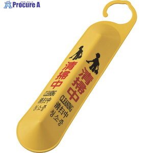 Ώ\ TCtbN(݂艺̕W) | TCtbN-6140 S500mm |vs 146125 1 166-8900