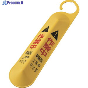 Ώ\ TCtbN(݂艺̕W) ƒ TCtbN-6141 S500mm |vs 146126 1 166-8910