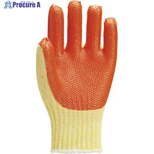 Ag S 122 1o 177-3697