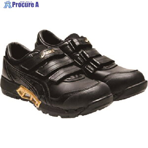 ASICS EBWuCP305 AC ubN×ubN 25.0cm 1271A035.001-25.0 1 195-1463