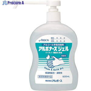 �A���{�[�X �A���{�i�[�X�W�F��500ml(�I�[�g�f�B�X�y���T�[�p) 14259 1�{ ��206-8858