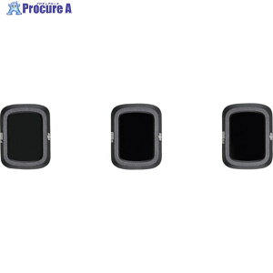 DJI yؔpԁzMavic Air 2 NDtB^[Zbg(ND4/8/32) 125539 1S 227-4201