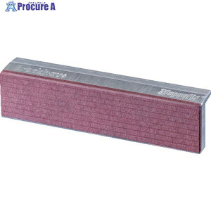 �z�C���[ �y���ؔp�ԁz�o�C�X�p�p�[�c �t�@�C�o�[�t���b�g�^�C�v ���� HEUER Protective Jaws F 140mm 111140 1S ��250-1302