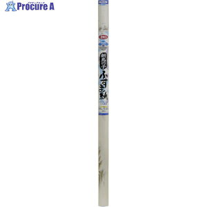 ATqy V̎qӂ܎ 95CMX180CM NO.11 118219 1{ 251-9411