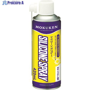 NP VRn^ VR[Xv[420ml 14175 1{ 372-9702