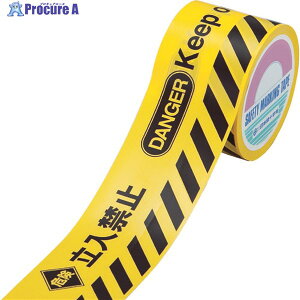 Ώ\ oP[he[v(We[v) 댯֎~ BT-80A 80×50m S 147008 1 404-4479