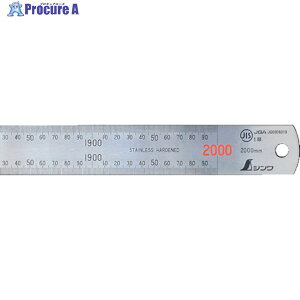 �V���� ���ڃX�e�� 2000mm JIS 14060 1�{ ����408-3253 ���ԏ�n��