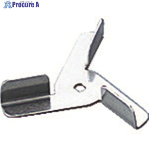 AS gl[hphaHT-80 1-5505-04 1 409-0179