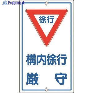 Ώ\ ʕWE\p \s K-7 680×400mm X`[ 108070 1 441-2974