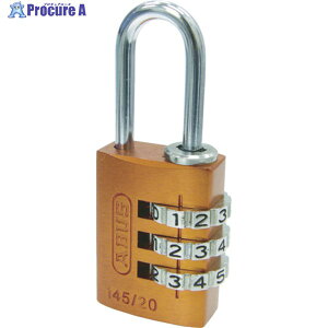 ABUS io[ώ싞 145-20 IW 145-20-OR 1 445-1279