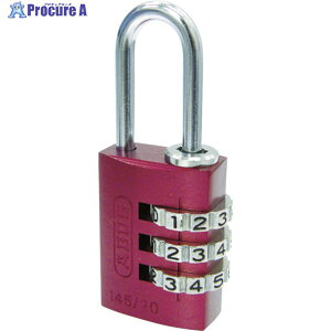 ABUS io[ώ싞 145-20 bh 145-20-RE 1 445-1287