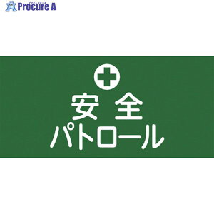 Ώ\ sXSr Spg[ GW-4M 95mm×r܂320mm MTCY 139704 1 480-2462