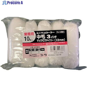 KOWA ~j}[[}CNt@Co[() 3C` 10{ 14387 1pbN 564-9606