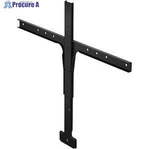 Jabra Jabra PanaCast 50 Screen Mount 14207-72 1 565-9068