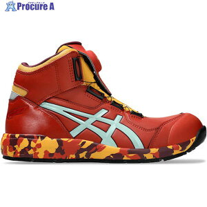 ASICS 【限定カラー】ウィンジョブCP304 BOA MARBLE スパイスラテ×ライトセラドン 25.0cm 1273A053.600-25.0 1足 ▼606-9160