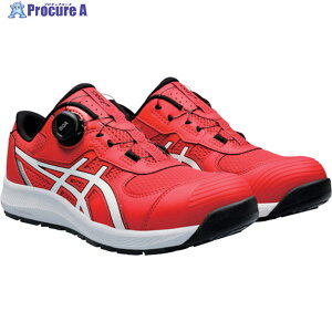 ASICS EBWu CP219 BOA NVbNbh/zCg 24.0cm 1273A092.600-24.0 1 622-1221
