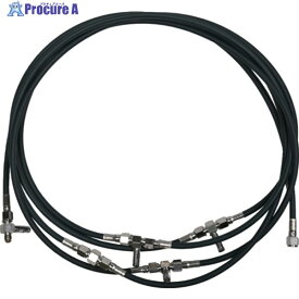 スーパー工業 延長高圧ミストホースセット5m Digi Mist 10Z01G0001 1個 ▼677-4951