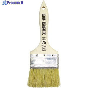 KOWA hEhܗpnP 75mm 12596 1{ 756-4007