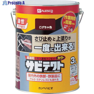 KANSAI TreNg 3L F 00097640161030 1 780-7694